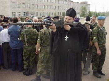 Изповядай си греховете чадо