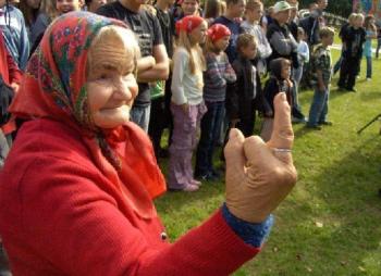 Виждаш ли халката, омъжена съм