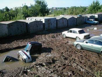 Паркинг..безплатен е