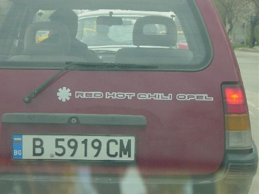 Red hot chili opel