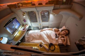 първа класа в авиокомпания Emirates